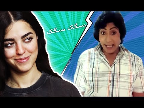 خواننده های ناشکفته   