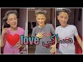 مهرجان مساكي لاف ابيض علي بنبي سامر المدني مهرجان مساكي لاف ابيض علي بنبي سامر المدني