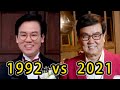 家有囍事 All's Well, Ends Well(1992) Cast Then and Now