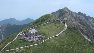 鳥取・大山で夏山開き 開山1300年