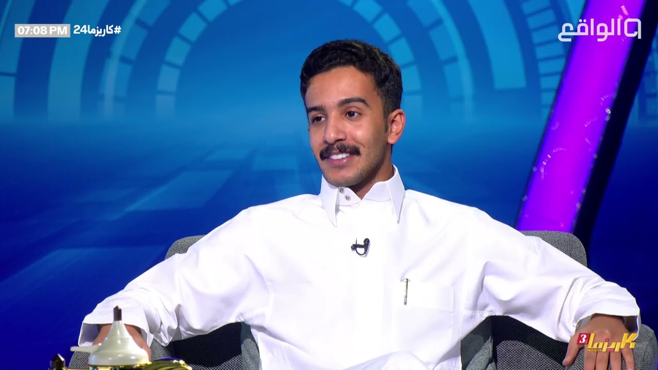 تفاصيـلك مع زياد الشهري وضيفه علي الحارثي | #كاريزما24 