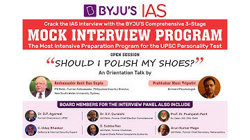 UPSC CSE Interview Guidance Program: Orientation Session