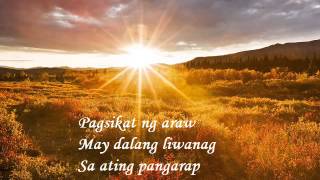 Umagang Kay Ganda by Ray-an Fuentes and Tillie Moreno chords