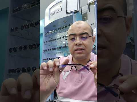 نظارات القراءة بعد سن 40سنه