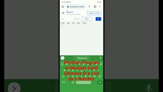 Celebrity Python Program to Multiply Each Element of a List by a Number Profile