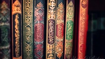 شيخ نبيل سلام  وما تيسر من سورة القمر و الرحمن Shaikh Nabil Sallam Surah Al-Rahman& Al-qamr