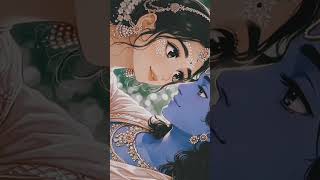 Radha ka man #love #yashomatimaiyasebolenandlala #funnyimages