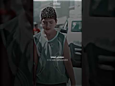 Kaso نتفكرنا صغار