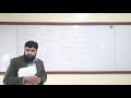 L1.2 Review of Maxwell's equations: electrostatics, Gauss's law
