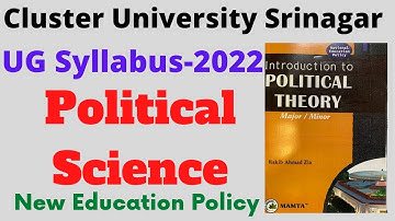 UG 1st Semester Syllabus l Political Science l Cluster University Srinagar l NEP-2020 l #rakib zia
