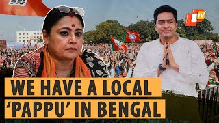 Let’s See Who Stops Me From Coming To Asansol: BJP’s Agnimitra Paul Dares TMC’s Abhishek Banerjee