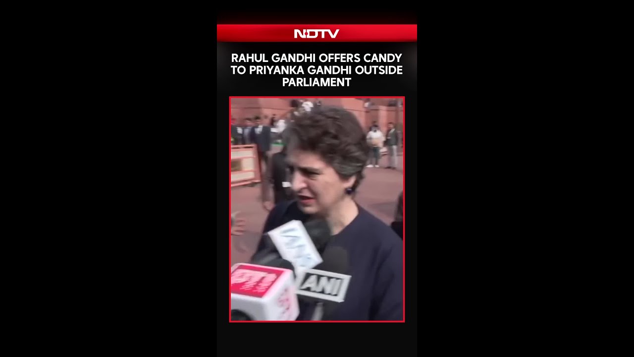Rahul Gandhi News | LoP Rahul Gandhi Offers Candy To Congress MP Priyanka Gandhi