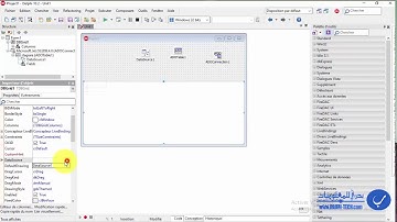 شرح كيفية ربط قاعدة بيانات Access  مع delphi باستخدام ADO connections