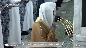 إصدار جميع تلاوات الشيخ عبدالباري الثبيتي في شهر ذو القعدة - ذو الحجة 1445هـ