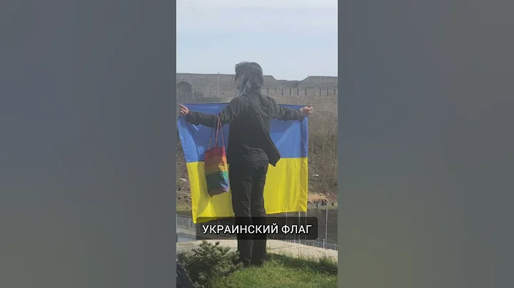 Дедушка не выдержал и дал ответ за Украинский флаг