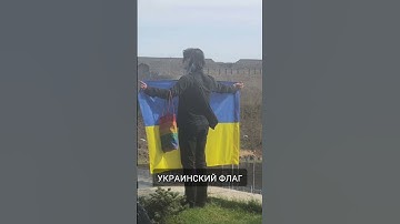 Дедушка не выдержал и дал ответ за Украинский флаг