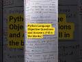 Python Programming Objective Questions and Answers l Python Technical Questions #shorts #python