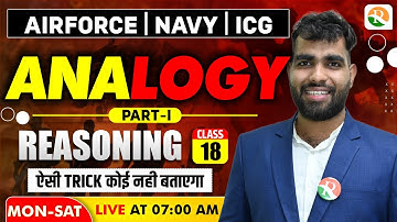 Analogy # 01 |  Airforce, Navy, ICG | Airforce Y Group Classes 2025 | Airforce 2025