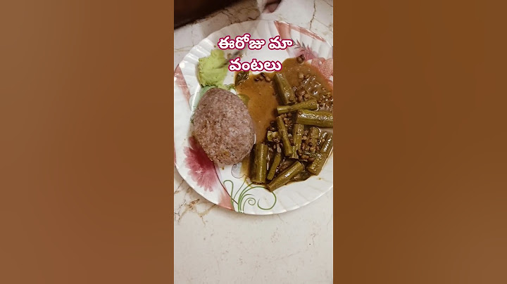 Bangalore lo Varsham vasthundi maa vantalu