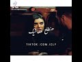 ملوك الجدعنه