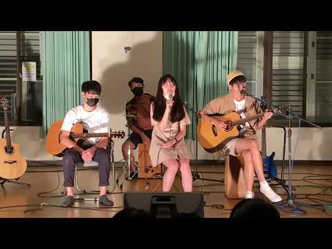 中正Feelings吉他社 2021迎新晚會 要變成全世界最勇敢的人(cover)
