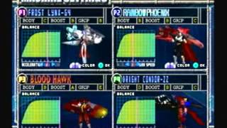F-Zero GX: Four Player Race: Mute City screenshot 2