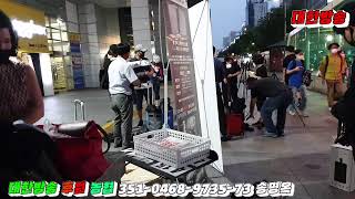 (6월23일) 강남역 블랙시위