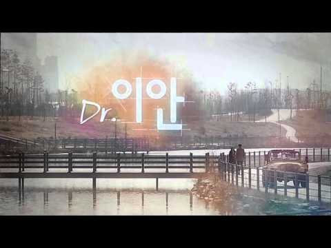 제이엘(JL) (+) 눈물 비(Rain Tears)