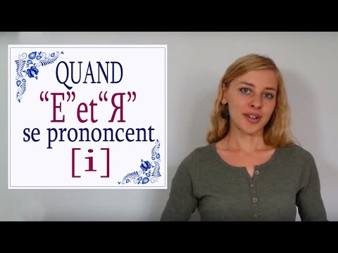 Vidéo: Mots Russes Orthographiés De La Même Manière Dans Toutes Les Langues Vue Alternative