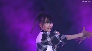 Kegarete iru Shinjitsu 汚れている真実 - Team 8 Senbatsu チーム８選抜 | Team 8 2nd Anniversary Concert