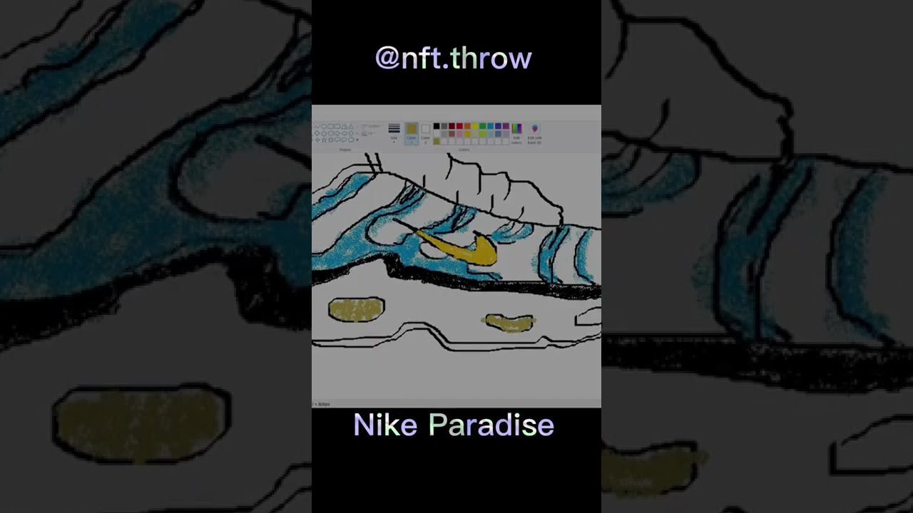NIKE TRAINER NFT. Hand Drawn in MS Paint. Listed On OpenSea - Paint NFT Art. AVAILABLE. 