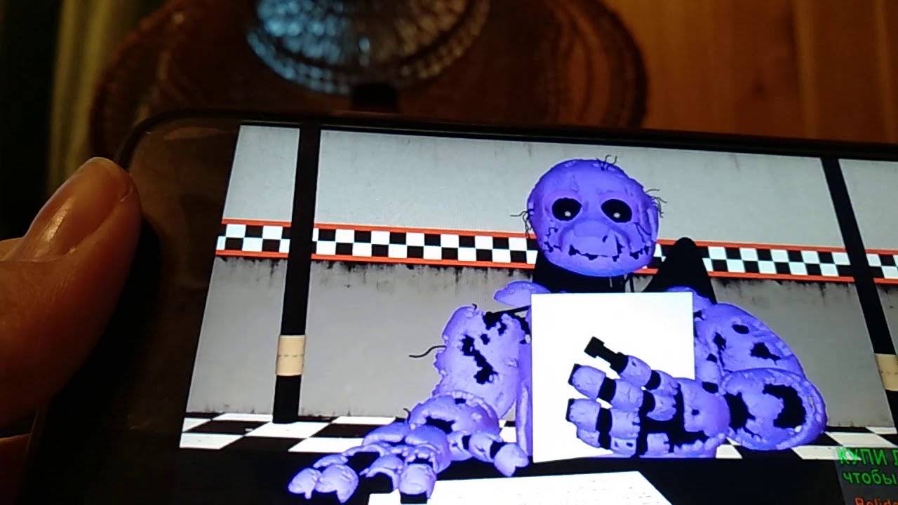 Детский сад фнаф 9 картинки