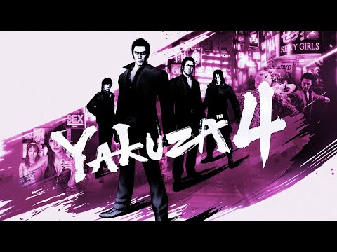 Four Face (Full Version) - Yakuza 4 Unreleased OST - YouTube