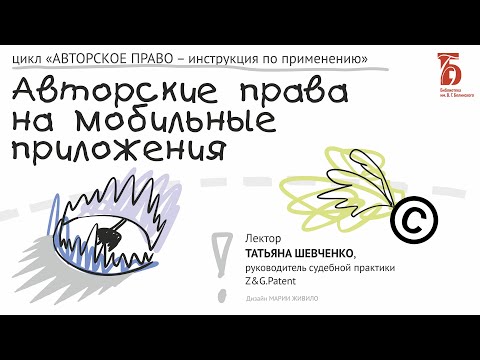 Видео: Как да получите извлечение от физическо лице