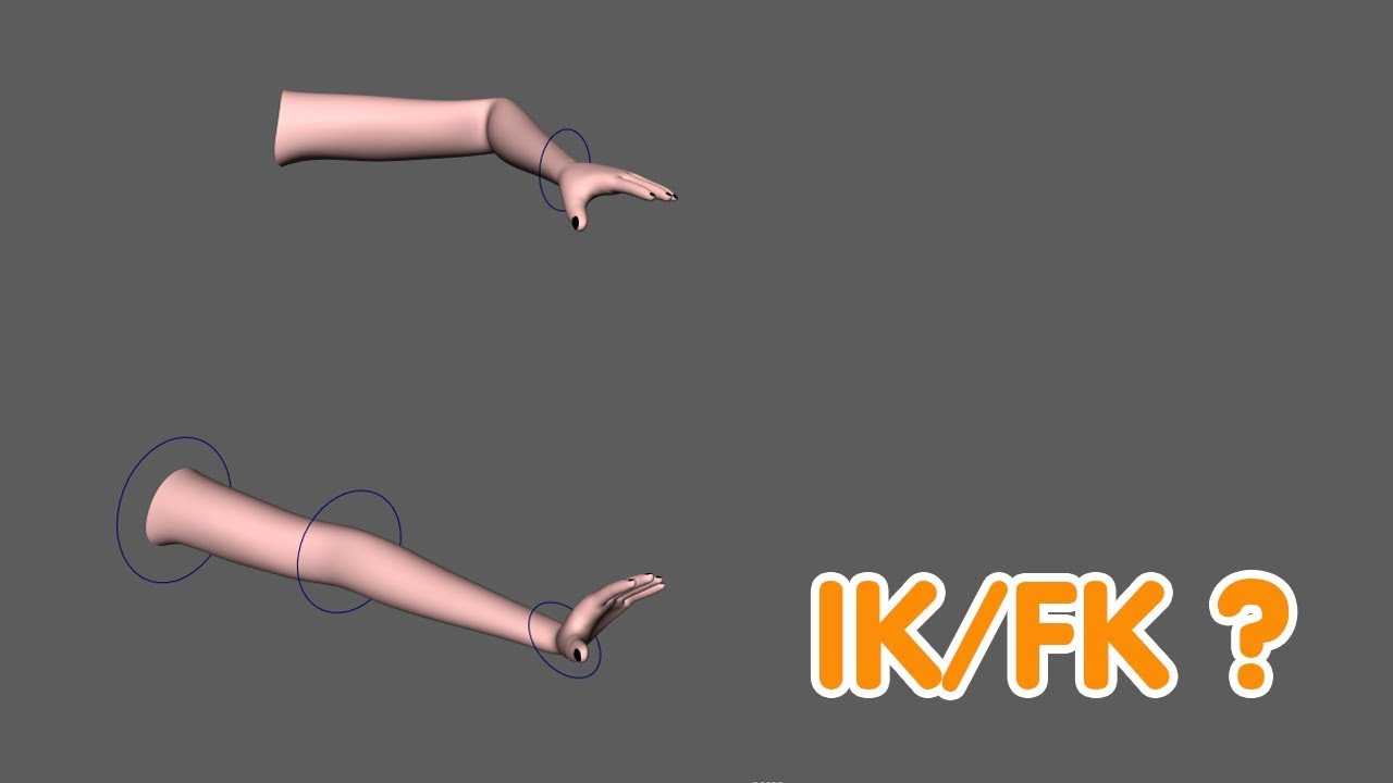 Rigging - IK FK เป็นบังไง - YouTube