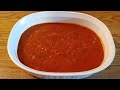 طريقة تحضير صلصة المعكرونة الصلصة الحمراء    