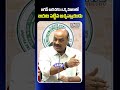జగన్ కు గట్టి కౌంటర్ ఇచ్చేసిన అచ్చేన్నాయుడు.#inbtv #atchannaidu #jagan #chandrababunaidu #ycpvstdp