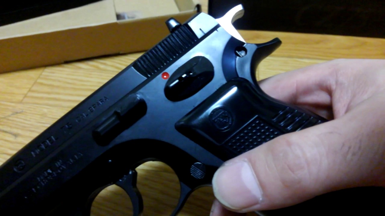 Cz75特集 最高のコンバットオートと評されたスペック エアガン紹介 暮らし の