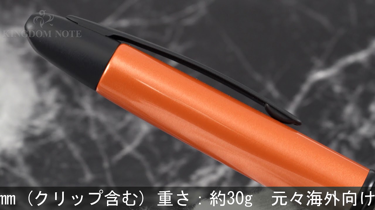 PILOT パイロット 万年筆 キャップレス メタリックコレクション