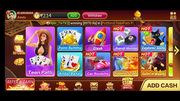 teen patti game widroval pruf #teenpatti #trending #video