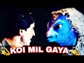 When Jadoo Gives Hits Power To Rohit Power Scene Koi Mil Gaya Movie Best Scene Hrithik Roshan When Jadoo Gives Hits Power To Rohit Power Scene Koi Mil Gaya Movie Best Scene Hrithik Roshan
