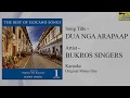 DUA NGA ARAPAAP - Bukros Singers (Original Minus One)