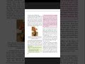 Sc.Science- 29-5-20- By Anupama Pandey