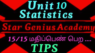 UG TRB STATISTICS  TIPS...@stargeniusacademydpi