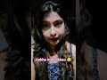 ankhe mat dikhao😏 #comedy #funny #viralvideo #viralmeme #viral #viralshorts