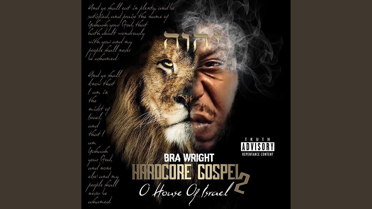 Watch Cold World on YouTube Watch Cold World on YouTube
