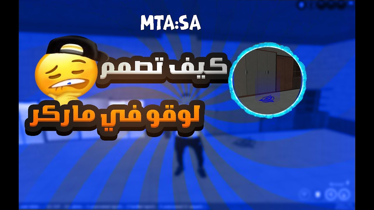 How To Make Marker Ink Work Again