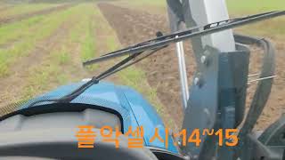 ls xp7102 100마력 트랙터 기름이 얼마나 소모될까