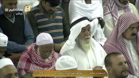 صلاة العشاء الجمعة 23-4-1441هـ الشيخ ماهر المعيقلي - من سورة الإسراء