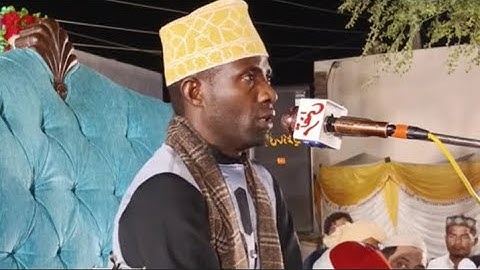 سورة-النباء... سورة-الطرق... سورة-الضحي... شيخ قاري عيد شعبان. تنزانيا... ٢٠٢٤
